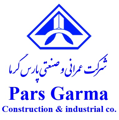 شرکت عمرانی و صنعتی پارس گرما